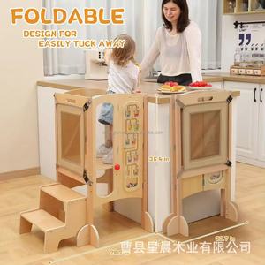 <b>Foldable</b> Wooden Learning Tower <b>Step</b> Stool For Kids Kitchen Use 35.4 In Height With Safety Rail And Storage - Product Image 1