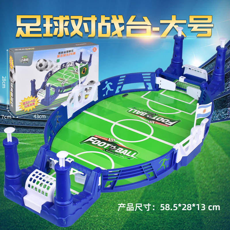 Grande table de bataille de football bleu [boîte de couleur chinoise]