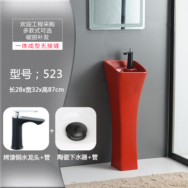 Guohong 523-baking paint copper faucet complete set