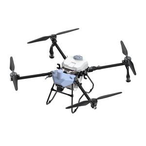 Máy bay không người lái phun thuốc DF-S06, DF-S20, DF-S50 có bình chứa dung tích lớn, kèm điều khiển từ xa và pin, sẵn sàng bay. - Product Image 2