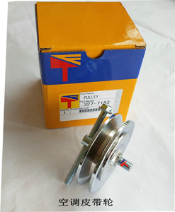 Motor Diesel aire acondicionado de suministrar piezas de número de parte 077800-0750, 499300-2051 modelo de máquina PC300-7 para motor SAA6D114 - Product Image 4