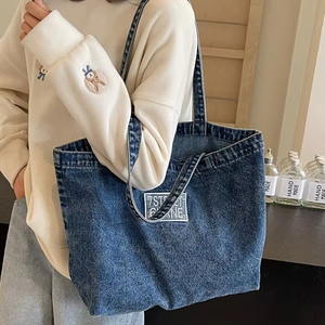 Biểu tượng tùy chỉnh denim <span class=keywords><strong>Tote</strong></span> túi-tái chế có thể gập lại tái sử dụng người Mua sắm phong cách Pháp hàng tạp hóa/bãi biển Totes với túi (số lượng lớn bán buôn) - Product Image 3