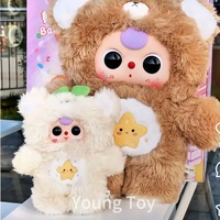 Figurine tendance Baby Frozen 1000% en peluche, boîte mystère, échelle 1/12, emballage d'origine, Aventure mondiale, Cadeau de rentrée scolaire pour 7-12 ans