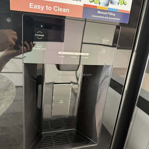 Réfrigérateur <span class=keywords><strong>LG</strong></span> de qualité 619L, multi-portes, 2 portes, flux d'air multiple, compresseur intelligent BLDC à refroidissement par air, 220v 50hz - Product Image 4