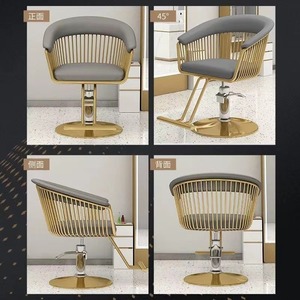 Peluquería Muebles Salón Sillas Elevación Peluquería Belleza Estilismo Peluquería Silla - Product Image 3