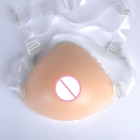 Prothèse mammaire en silicone monobloc portable pour femmes