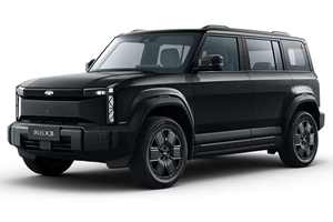 Chery Fulwin <span class=keywords><strong>X3</strong></span>, Vehículo Eléctrico SUV, Chery Fulwin X3L, SUV de 5 Puertas y 5 Asientos, Marca China, Auto Nuevo/Usado - Product Image 2