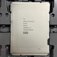 Processeur Intel Xeon 6756E 128 cœurs 128 threads 96 Mo de cache Fréquence de base 1,8 GHz Turbo max 2,6 GHz 225 W FCLGA4710 CPU serveur