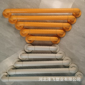 Ji Tu Accessible Handrail One Line Anti Slip Plastic Bathroom Safety <b>Equipment</b> - Product Image 3