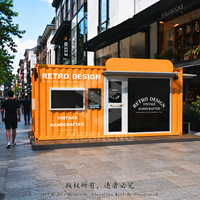 Caffetteria Mobile in Container da 20 Piedi, Design Moderno 2026, Chiosco Portatile per Street Food e Bar all'Aperto in Vendita