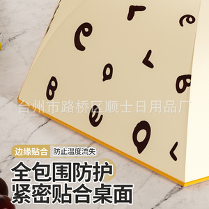 Food Cover Insulated Square Aluminum Foil For Table Leftovers Heating Winter Use White Color Taizhou Origin - Product Image 5