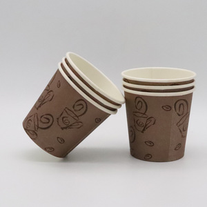 Taza de papel desechable para café con tapa, ecológica, ANHUI, 4oz - Product Image 1