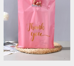 Nouveaux Sacs Cabas Plats en <span class=keywords><strong>PE</strong></span> pour Vêtements Femme et Enfant – Idéaux pour Emballage en Magasin et Cadeaux – Vente en Gros Disponible - Product Image 6