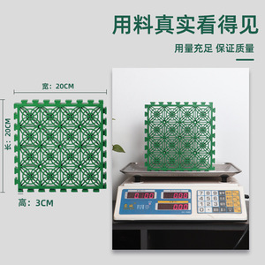 Huixin Plastic Spliced Tree Grate 20x20x5 Durable Industrial Grade Customizable - Product Image 3