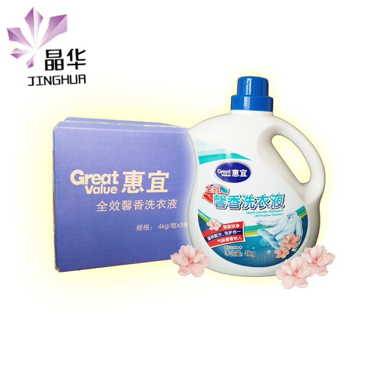 Профессиональный производитель моющих средств, фабрика моющих средств, жидкое моющее средство для стирки 4 кг
