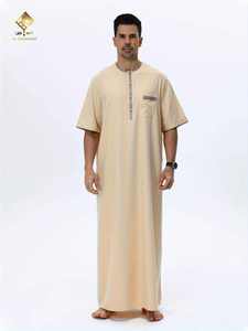 Robe arabe élégante pour homme - Robe de prière à manches souples, lavable en machine, approuvée - Product Image 6