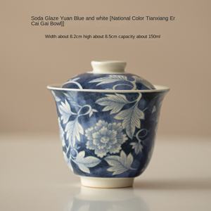 MINGSHUO Yuan Blue Flower Porcelain Gaiwan <span class=keywords><strong>Kung</strong></span> <span class=keywords><strong>Fu</strong></span> Tea Set Hand-held Bowl Open <span class=keywords><strong>Film</strong></span> Modern Design Soda Glaze Three-Talent Fujian - Product Image 6