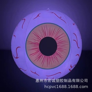 กระต่ายอีสเตอร์เป่าลมขนาด 90 ซม. พร้อมไฟ LED สำหรับตกแต่งสวนกลางแจ้งในวันหยุดอีสเตอร์ - Product Image 3