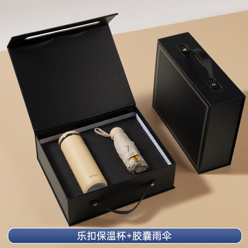 [Ensemble deux pièces jaune] Tasse thermos Lock &amp; Lock et parapluie populaire