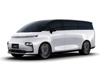 LEVC L380 MPV 100% électrique 6 places, véhicule familial et professionnel de luxe, en stock