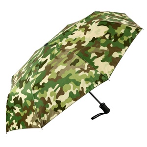 Full <b>Automatic</b> Straight <b>Umbrella</b> Foldable Auto Open Close Portable Lightweight Waterproof 190T Pongee Fashion Outdoor Travel - Product Image 1