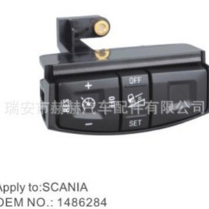 Bouton multifonction pour volant de camion Scania 1486286 1486284 1486283 pour remplacement et réparation - Product Image 4