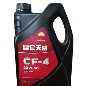 高品质热卖高性能柴油机油CF 4 20W50汽车机油