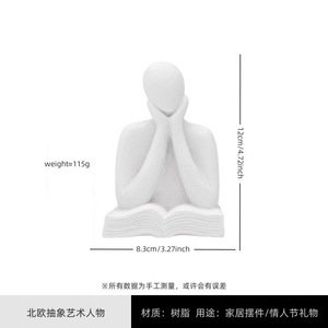 <b>Resin</b> <b>Figure</b> Sculpture Set 2Pcs Minimalist Artistic Tabletop Decor For Home Office Reading Room - Product Image 3