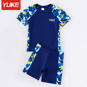 2025 nouveaux garçons deux pièces camouflage maillot <span class=keywords><strong>de</strong></span> <span class=keywords><strong>bain</strong></span> avant Logo plage maillots <span class=keywords><strong>de</strong></span> <span class=keywords><strong>bain</strong></span> pour grands enfants adolescents et étudiants - Product Image 1