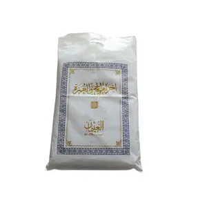 best quality 100 polyester microfiber towel muslin ihram hajj towel