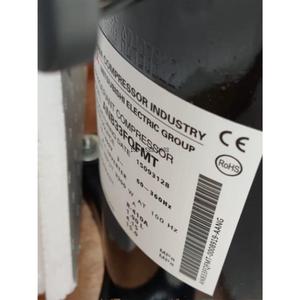 Compresseur frigorifique Mitsubishi ANB33FQFMT 3,5 CV à courant continu (DC Inverter) pour climatisation, refroidissement et chauffage - Product Image 2