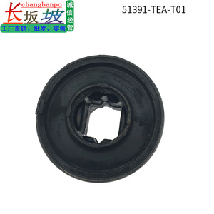 Honda Civic 10th Generation <b>Stabilizer</b> Bar Bushing 51391-TEA-T01 Control Arm Front Lower Arm Replacement Part - Product Image 5