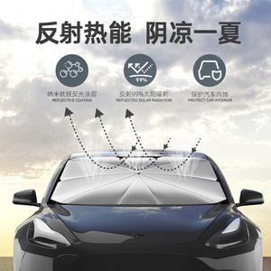 Parasol Curvo para Parabrisas Delantero de Coche, con Cinta Plateada de Aislamiento Térmico, Protección Solar, Retráctil, de Fácil Instalación, Universal - Product Image 4