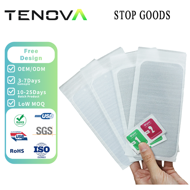 TENOVA Factory 9H Privacy Tempered Glass Screen Protector Anti-Spy Full Cover Eye Protection Blue Light for iPhone 17 16 Pro Max