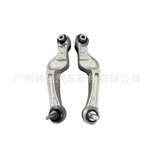 Bras de suspension supérieur arrière Tesla Model S X 1420426-00-B 1420428-00-B Pièce de rechange neuve - Product Image 3