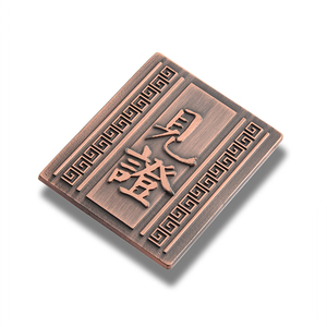 Placa de Identificación de Oficina Rectangular de Metal Color Oro Rosa con Logotipo Personalizado Portátil - Product Image 1