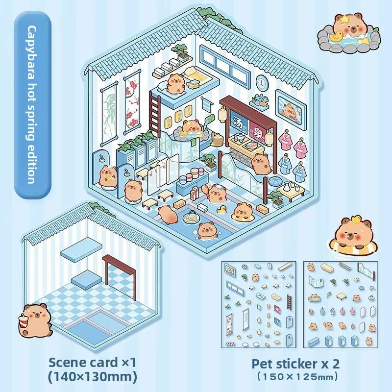 5 CAPYBARA Hot Spring