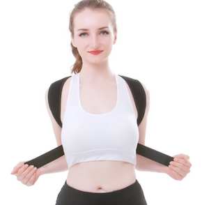 Terbaik pengobatan nyeri punggung kronis bahu leher penopang postur penjepit sabuk klavikula - Product Image 3