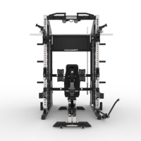 Rack de Potencia Comercial de 75x75mm con Máquina Smith, Sistema de Cables Cruzados y Entrenador Funcional
