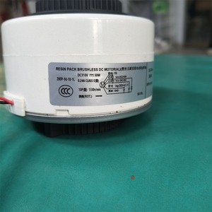 มอเตอร์ดีซีไร้แปรงถ่าน AUX Resin Pack รุ่น ZKFP-50-10-1L 50W 310V 1330rpm สำหรับใช้ภายในเครื่องปรับอากาศ - Product Image 1