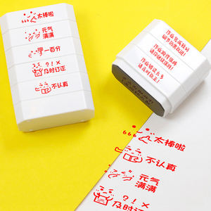 Recién llegados, sello Flash multicapa, sello personalizado para niños, sello de pretinta, logotipo de tampón y fabricante de firmas - Product Image 1