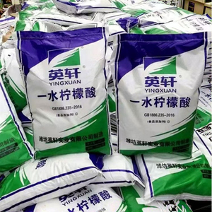 C6H8O7.<span class=keywords><strong>H2O</strong></span> Ácido Cítrico Monohidratado de Grado Alimenticio, Polvo Blanco, 25 kg/bolsa, para Bebidas, Dulces y Productos Lácteos - Product Image 3