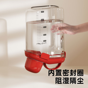 Handheld Airtight <b>Container</b> Food Grade Transparent <b>Plastic</b> Kitchen Dry Goods Moisture Proof Storage Rectangle Clip On <b>Lid</b> - Product Image 5