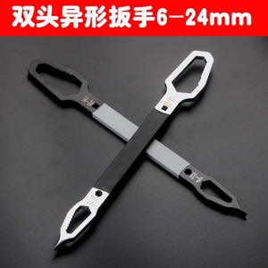 Double-Ended Self-Tightening Wrench 6-24mm Plum Blossom Head Hexagon Socket Auto Repair Tool - Product Image 5