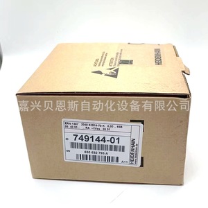 Heidenhain Rotary Encoder 749144-01 Incremental 58mm For <b>Elevator</b> - Product Image 1