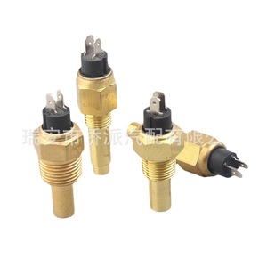 Sensor de Temperatura M14 M16 M18 12NPT 98 Grados con Terminal de Rosca para Vehículos Diésel - Product Image 1