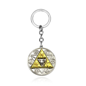 Venta al por mayor barato collar con colgante de metal The Legend of Zelda llavero de coche - Product Image 3