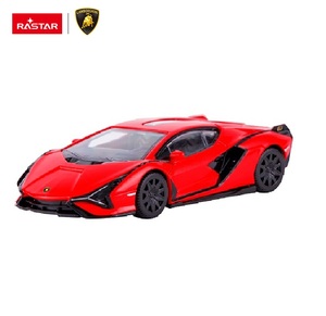 Modellino Auto in Scala <span class=keywords><strong>1</strong></span>:<span class=keywords><strong>43</strong></span> per Vendita Diretta dalla Fabbrica, Miniatura in Metallo Pressofuso con Licenza Sian, Arancione/Rosso, Spedizione Gratuita - Product Image 4