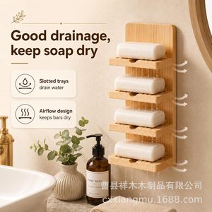 Soporte de jabón de madera para montar en la pared, estante de drenaje multicapa para almacenamiento de jabón en el baño - Product Image 1