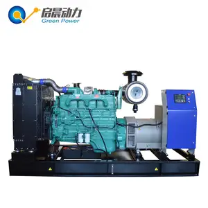 Standby Diesel Generator Power Generator with Ricardo Deutz Engine